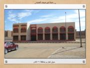 أماكن شقق الإسكان الإجتماعي
