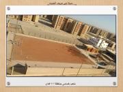 أماكن شقق الإسكان الإجتماعي