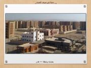 أماكن شقق الإسكان الإجتماعي