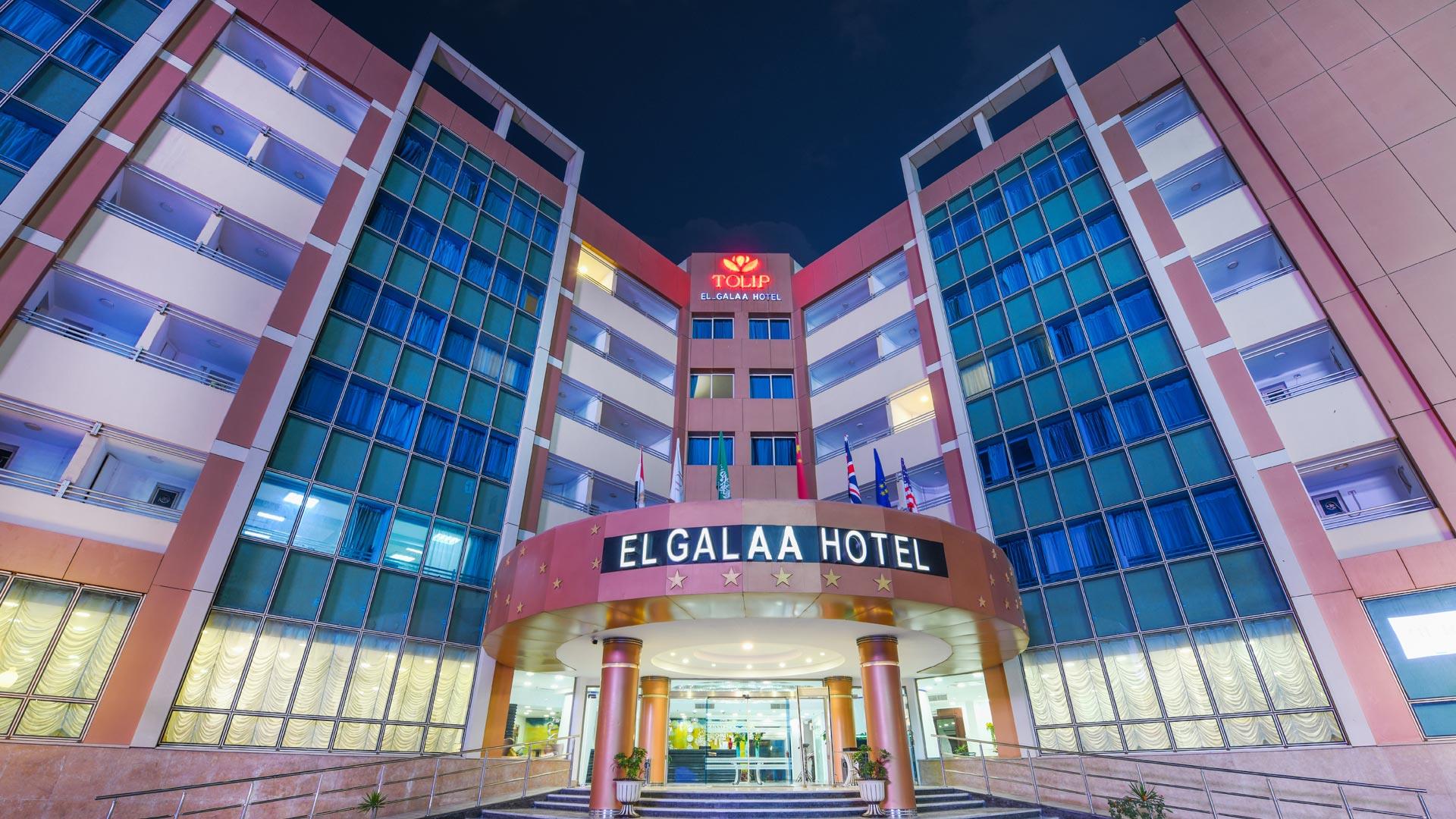 tolip-elgalaa فنادق القوات المسلحة بالقاهرة