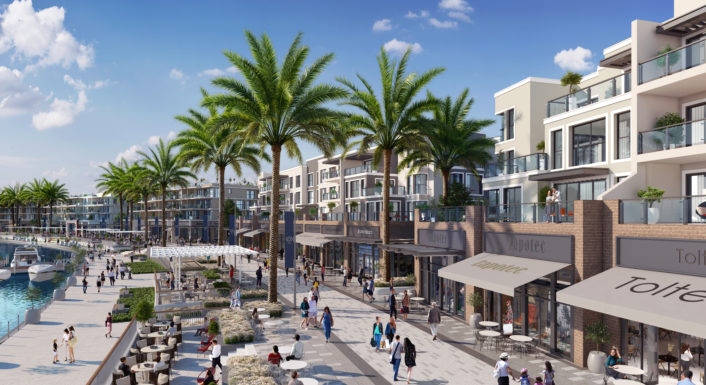 مارينا فيوز